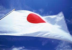 japanflag.jpg