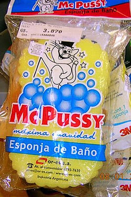 mcpussy-sponge-strange-funny-product-names.jpg