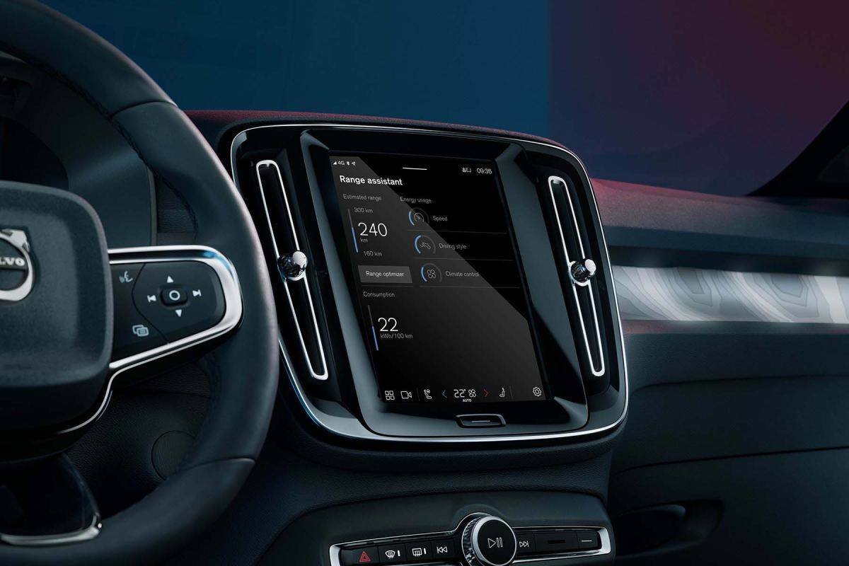 Volvo Cars’ new Range Assistant app for fully electric cars(S3)